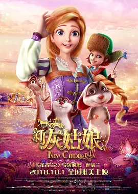 害羞的女朋友